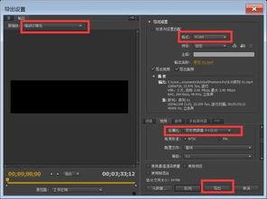 左右格式视频,揭秘视觉叙事的艺术魅力