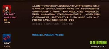 m黑手视频,一场视觉与心理的震撼之旅