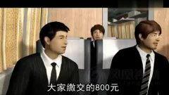 性派对视频,一场激情四溢的视觉盛宴