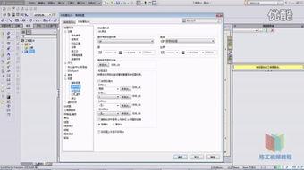 solidworks2010视频教程,从入门到精通的建模与设计之旅