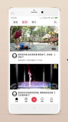 范特西视频app,打造个性化娱乐新体验