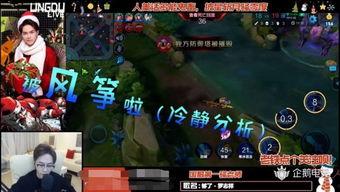 零度韩信视频,揭秘古代战场上的智慧与谋略