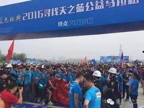 天之蓝广告视频,探寻蓝天白云下的品牌魅力