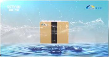 天之蓝广告视频,探寻蓝天白云下的品牌魅力