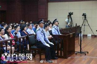 宣判王怀忠视频,正义的审判与法治的力量