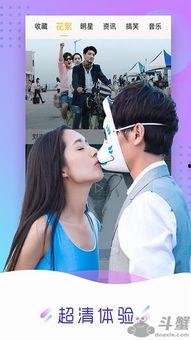 香蕉伊人视频网,揭秘热门短视频平台的魅力与挑战