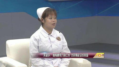 雅安吴水霞视频,探寻自然之美，传承民间技艺