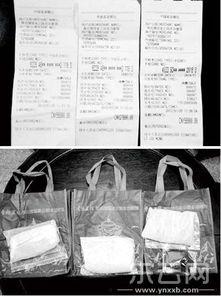 卖藏药视频,跟随视频探寻神秘高原瑰宝