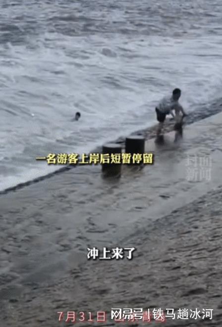 大海涨潮视频,涨潮奇观瞬间捕捉