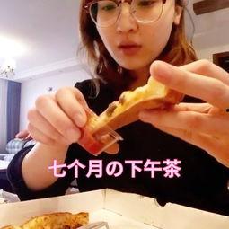 肥婆视频.,肥胖背后的真相与应对策略