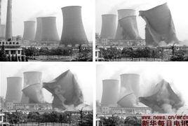 冷却塔爆破视频,冷却塔爆破现场惊心动魄瞬间回顾