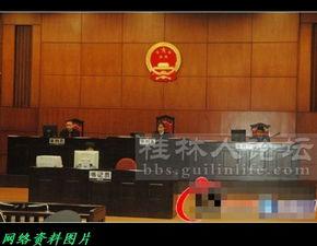 打死人贩子视频,勇敢斗士终结人贩子罪行