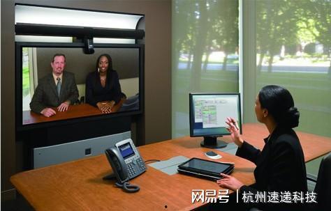 多人视频在线会议