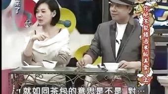 奇米四色七在视频,揭秘神秘视频背后的奇幻世界