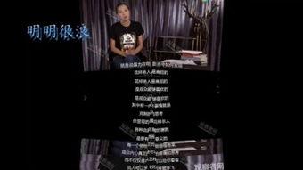 吴金乐的肛疗视频,传统养生新视角