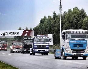 货车飘移视频,惊险瞬间!货车飘移视频揭秘极限驾驶技巧