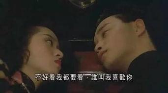 新胭脂扣女烈视频,悲情传奇，红颜薄命