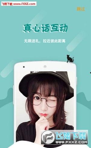 任你躁国语版视频,燃情旋律，释放青春热血！