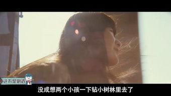 任你躁国语版视频,燃情旋律,释放青春热血!