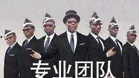 元首鬼畜视频,笑料横生,揭秘政治幽默背后的文化现象