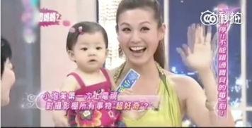 小泡芙视频,童真瞬间,快乐传递