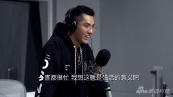 吴亦凡最新视频采访,从偶像到创作歌手的蜕变之旅