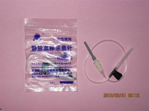 采血针视频,视频解析与安全指南