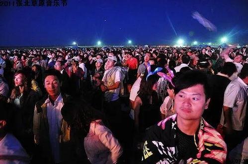张北草原音乐节视频,视听盛宴，草原狂欢之夜